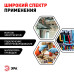 Изолента черная набор 10 шт ПВХ набор 15мм х 10м